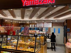 面包甜点陈列柜-山崎面包(百联世纪店)
