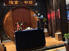 -扬州狮子楼·非遗淮扬菜(总店)