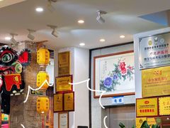 -御膳粥·牛乳粥底火锅·地道顺德菜(容桂店)