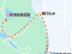 -东莞植物园