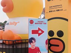 -东方明珠·可口可乐欢乐餐厅