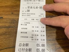 -豫掌柜饸饹面·烩面(秀沿路店)