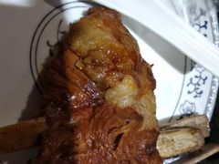 -友乐居羊蝎子(西直门店)