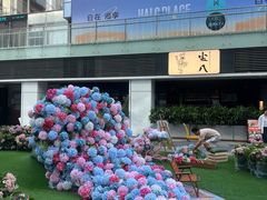 -HALO广场(梨园路店)