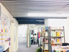 -帝京日语(春熙路旗舰校区)