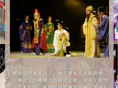 -猴有戏教育戏剧·音乐剧·主持口才·演讲朗诵辩论(环球港华师大校区)