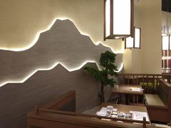 -诚·鳗屋(星摩尔店)