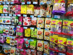 -广百家超市(大东海店)