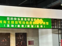 -棂笼·深度沉浸密室(武汉旗舰店)