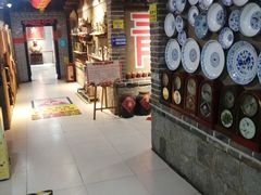 -即墨老公社·海肠捞饭大王(古城店)