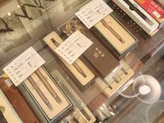 -武汉荣宝斋(中山大道店)