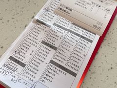 -鼎泰丰(南门店)