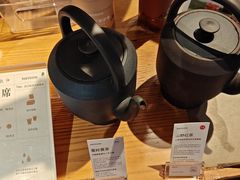 -tea'stone (万象天地店)