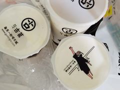 -古茗(华业街店)