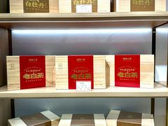 -铜锣湾国际购物中心