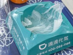 -旺角小渔村(幸福中路店)