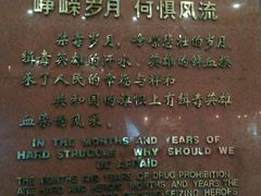android_upload_pic-威远炮台