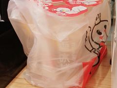 -蜜雪冰城(德思勤广场店)