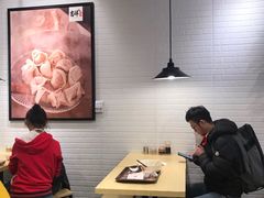 大堂-吉祥馄饨(虹桥火车站店)