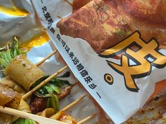 -乐彡炸串·烤苕皮(西单华威约饭街店)
