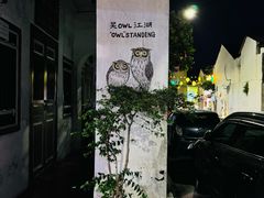 -槟城街头艺术街区