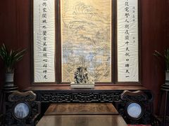 -天一阁博物院