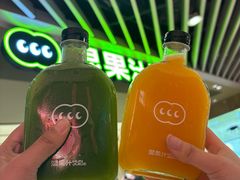 -Yee3·三号椰(上海中山公园龙之梦店)