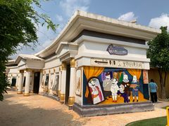 -安徒生童话乐园