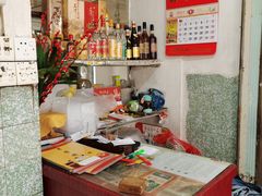 -奇香楼(五眼桥横街店)