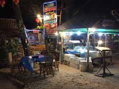 -Thiw Soen Seafood Restaurant