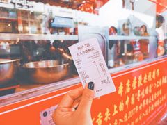 -黄连大头华烧鹅店(大良店)