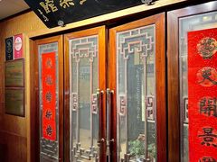 门面-新聚丰菜馆(太监弄店)