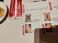 -蝎王府羊蝎子(北大地店)