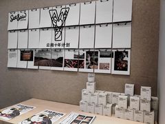 -Seesaw Coffee(武商MALL·武广店)