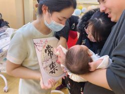 -喜月汇国际月子会所