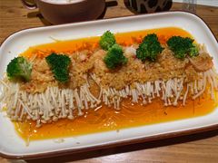 蒜蓉虾仁粉丝金针菇-U你·天然调味(光谷世界城店)