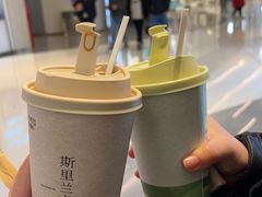 -阿嬷手作(成都万象城店)