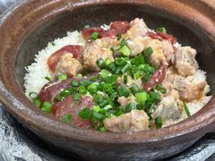 -红星光发煲仔饭(大石街店)