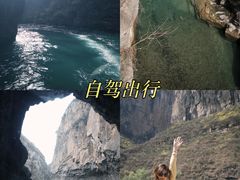 -人民广场-地下停车场