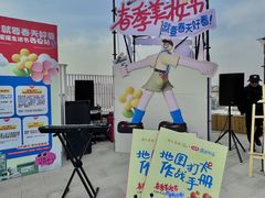 -开元商城(钟楼店)