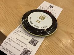 -奈雪的茶(杭州万象城PRO店)