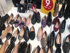 -莱尔斯丹展示厅(盈毅鞋厂店)