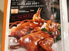 -顺风山庄(水濂山店)