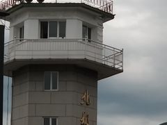 -中国最北一家