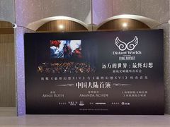 -交通银行前滩31演艺中心