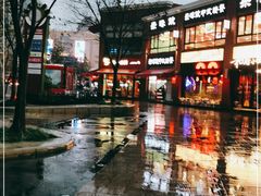 -味千拉面(东方明珠店)