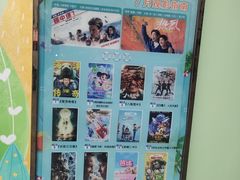 -南宁时代电影大世界(CGS激光中国巨幕)