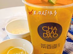 -茶百道(良乡大学城店)