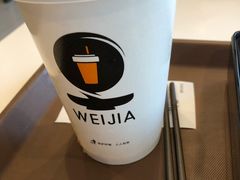 -魏家凉皮(徐家湾店)