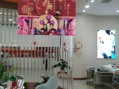 -永旺梦乐城(常熟新区店)